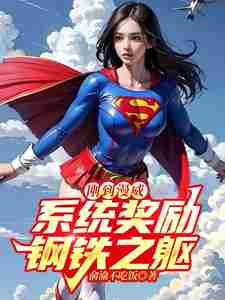 �յ�������ϵͳ��������֮��