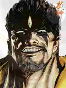 �ɣ��������޵�