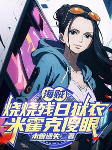 ���������ղ������£��׻���ɵ��