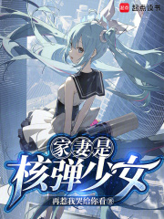 �˵���Ů�����򳤹�����