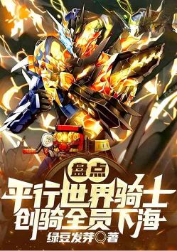 �̵�ƽ��������ʿ������ȫԱ�º�