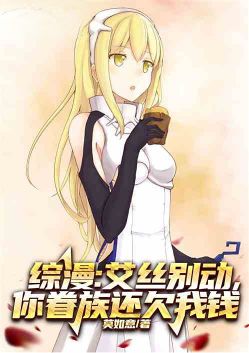 ��������˿�𶯣�����廹Ƿ��Ǯ