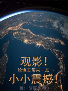 ��Ӱ�����������һ��СС�𺳣�