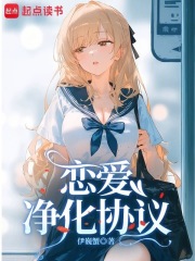 ��������Э��