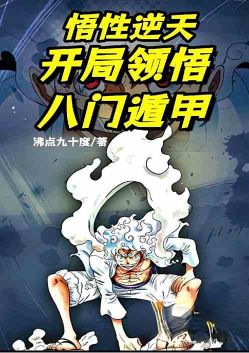 �������������죬����������Ŷ�