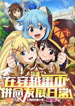 ���������ڴ�Խ����ƴ����չ�ճ�