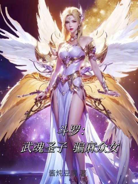 ���ޣ����ʥ�ӣ�ƭ����Ů