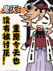 ����ͯĥ����Ҳû�б�����