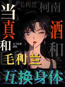 ���ϣ�����ƺ�ë������������