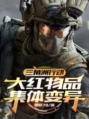 �������ж��������Ʒ�������