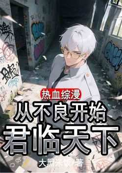 ��Ѫ�������Ӳ�����ʼ�������£�