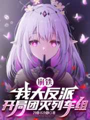 �������Ҵ��ɣ����������г���