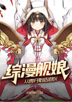 ��������Ⱥ������Ԫħ���Ӷ����