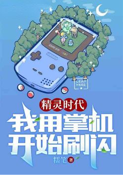 ����ʱ���������ƻ���ʼˢ��