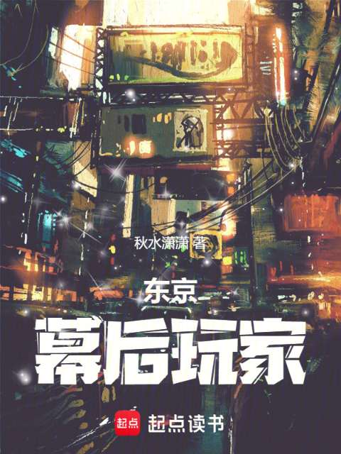 ������Ļ�����