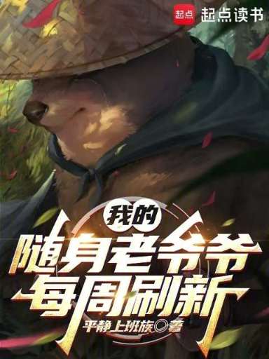 ˢ����������үү����������