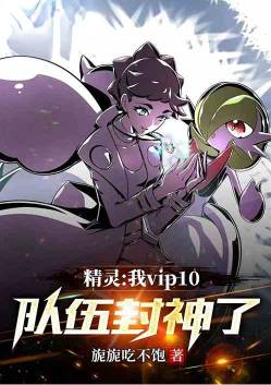 ���飺��VIP10�����������