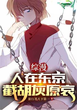 ���������ڶ������غ���ԭ��