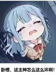 �ҵ�������ɫ���������Ѵ�