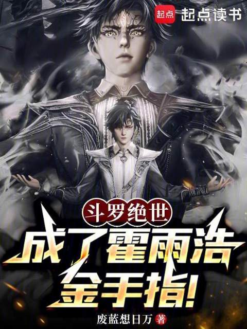 ���޾��������˻���ƽ���ָ��