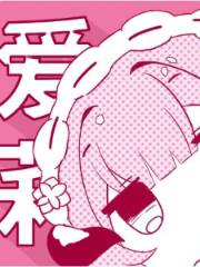 �����Լ���ί�б��갡��