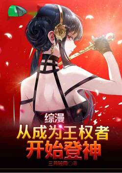 �������ӳ�Ϊ��Ȩ�߿�ʼ����