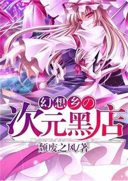 ������Ĵ�Ԫ�ڵ�