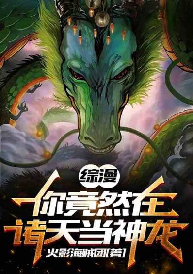 ����:�㾹Ȼ�����쵱����