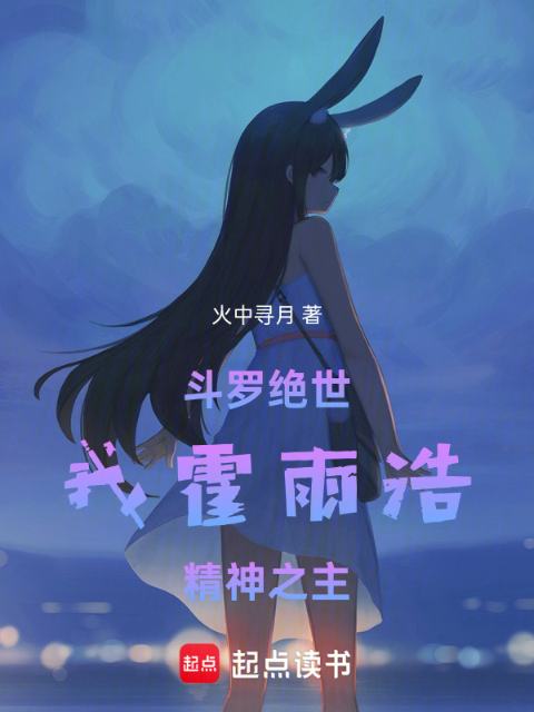 ���޾������һ���ƣ�����֮��