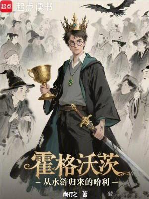 �����ִģ���ˮ䰹����Ĺ���