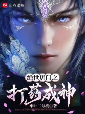 ��������֮��ҩ����