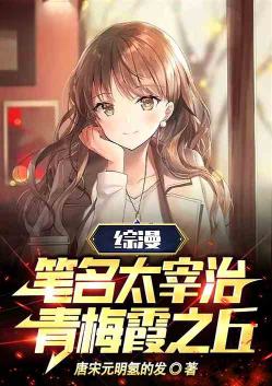 ����������̫��ұ����÷ϼ֮��