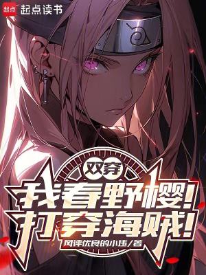 ˫�����Ҵ�Ұӣ���򴩺�����