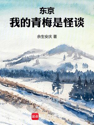 �������ҵ���÷�ǹ�̸