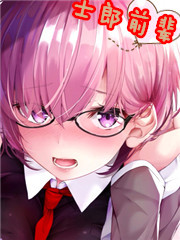 ������һ����fatego