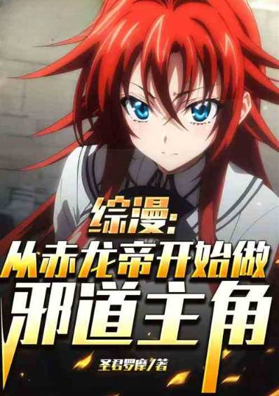 �������ӳ����ۿ�ʼ��а������