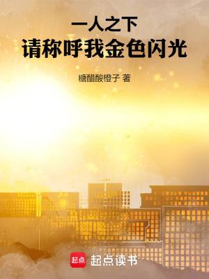 һ��֮�£���ƺ��ҽ�ɫ����