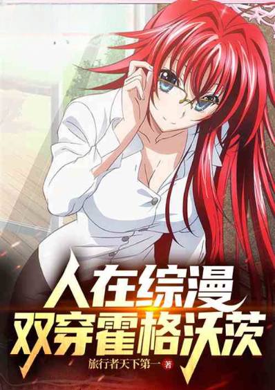 ����������˫�������ִ�