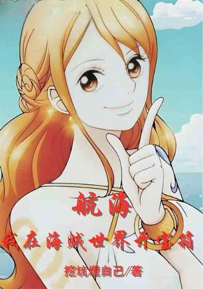 ���������ں������翪����