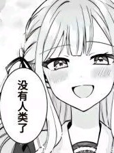 ����ʲô����Ⱥ����