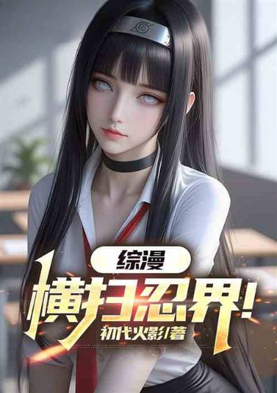 ����������ľҶ��������һ·����