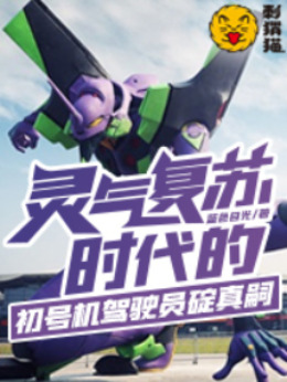 ��������ʱ���ĳ��Ż���ʻԱ������