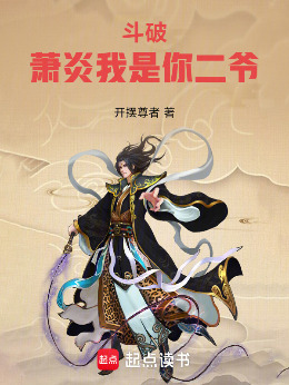 ���ƣ������������ү