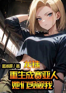 ���飺�����������ˣ�����������