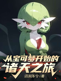 �ӱ����ο�ʼ������֮��