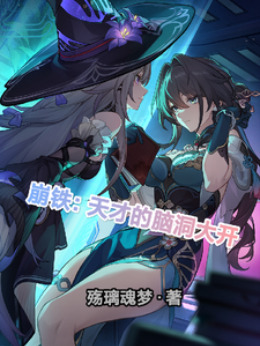 ��������ŵ��Զ���