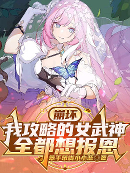 �������ҹ��Ե�Ů����ȫ���뱨��