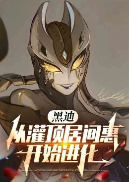 �ڰ����ȣ��ӹඥ�Ӽ�ݿ�ʼ����