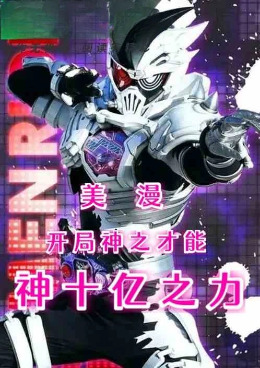 ������������֮���ܣ���ʮ��֮��