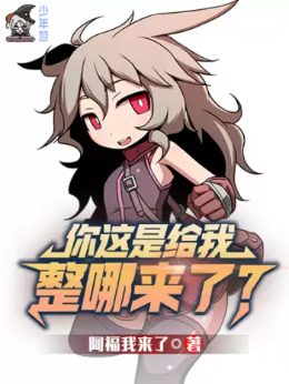 �����Ǹ����������ˣ�